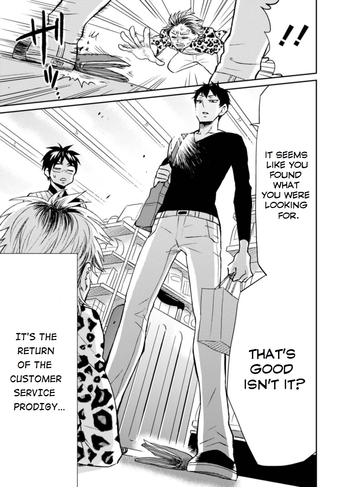 Nietzsche-sensei - Konbini ni, Satori Sedai no Shinjin ga Maiorita Chapter 11 page 5 - Chapter 11: Nietzsche-sensei Returns