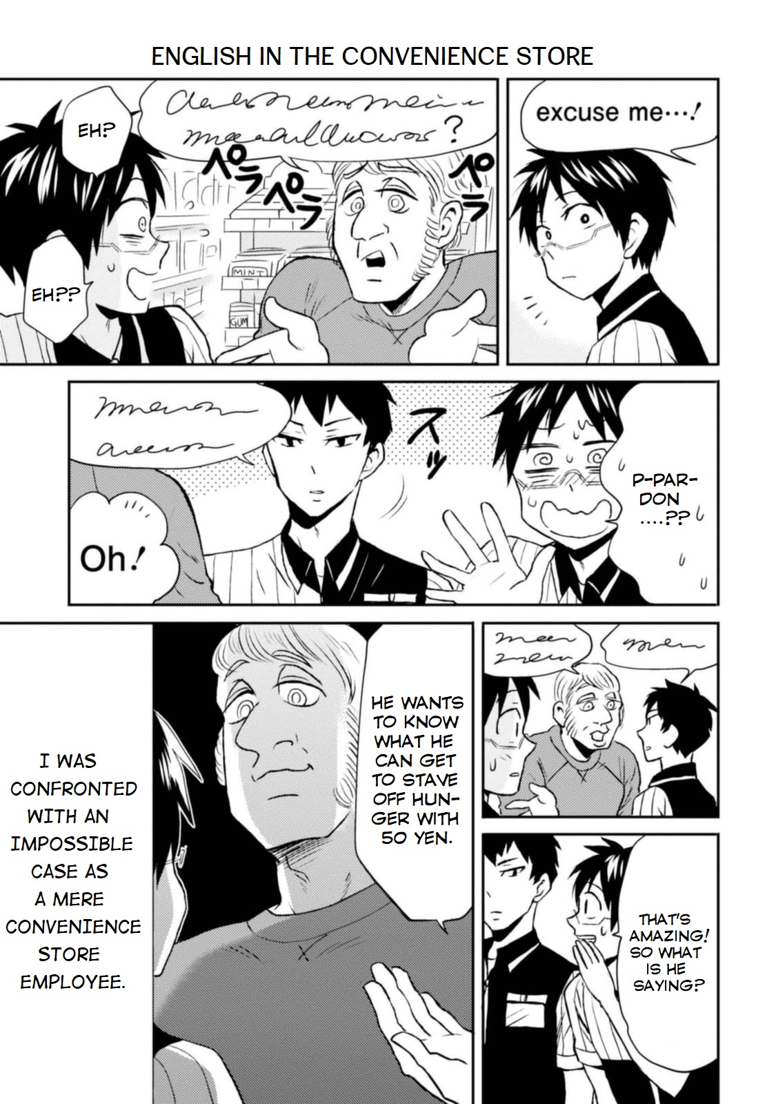 Nietzsche-sensei - Konbini ni, Satori Sedai no Shinjin ga Maiorita Chapter 11 page 7 - Chapter 11: Nietzsche-sensei Returns