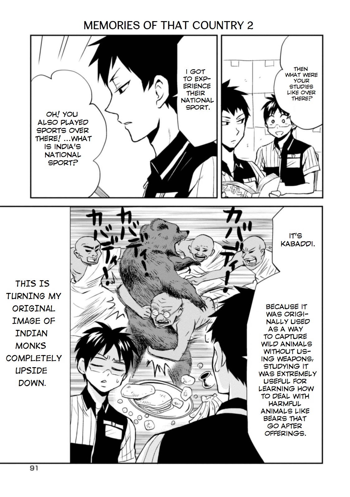 Nietzsche-sensei - Konbini ni, Satori Sedai no Shinjin ga Maiorita Chapter 11 page 9 - Chapter 11: Nietzsche-sensei Returns