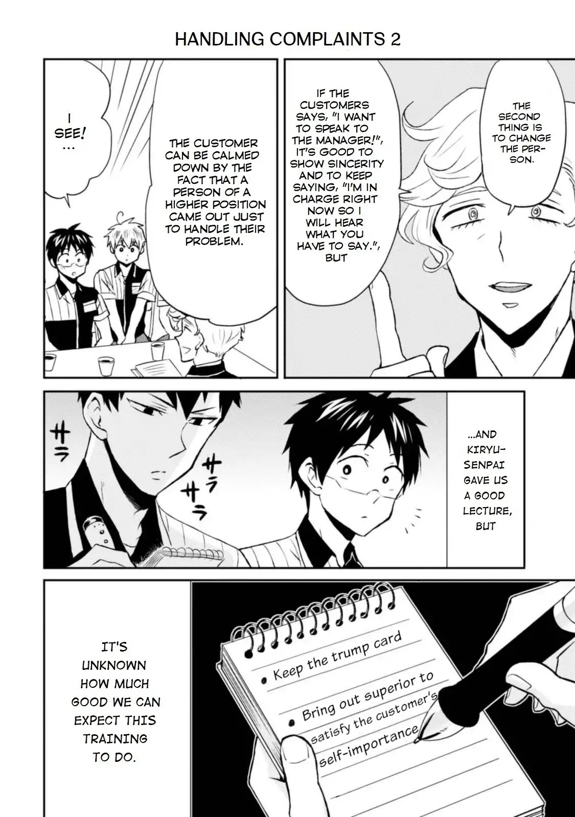 Nietzsche-sensei - Konbini ni, Satori Sedai no Shinjin ga Maiorita Chapter 12 page 14 - Chapter 12: Complaints, Complaints