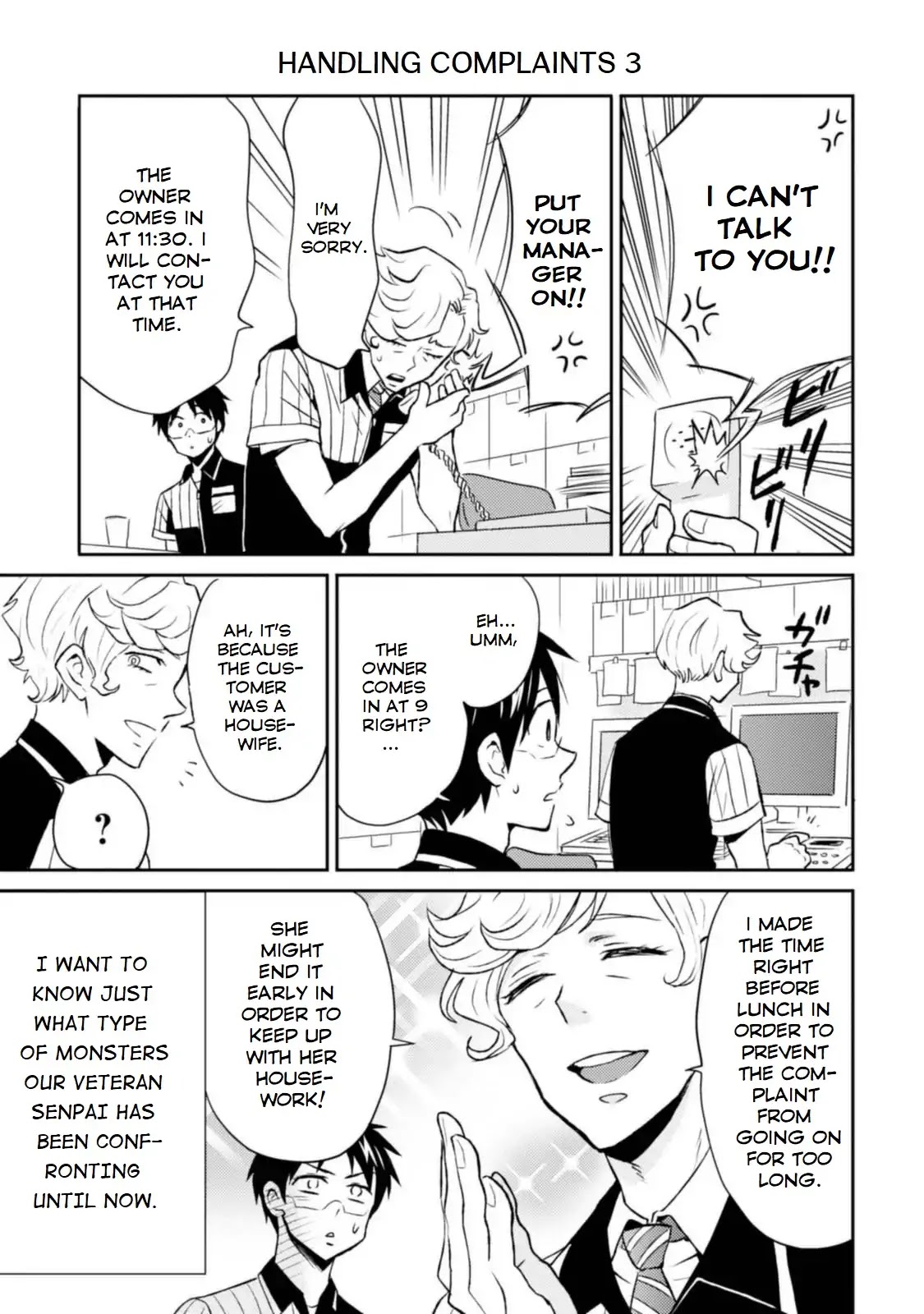 Nietzsche-sensei - Konbini ni, Satori Sedai no Shinjin ga Maiorita Chapter 12 page 15 - Chapter 12: Complaints, Complaints