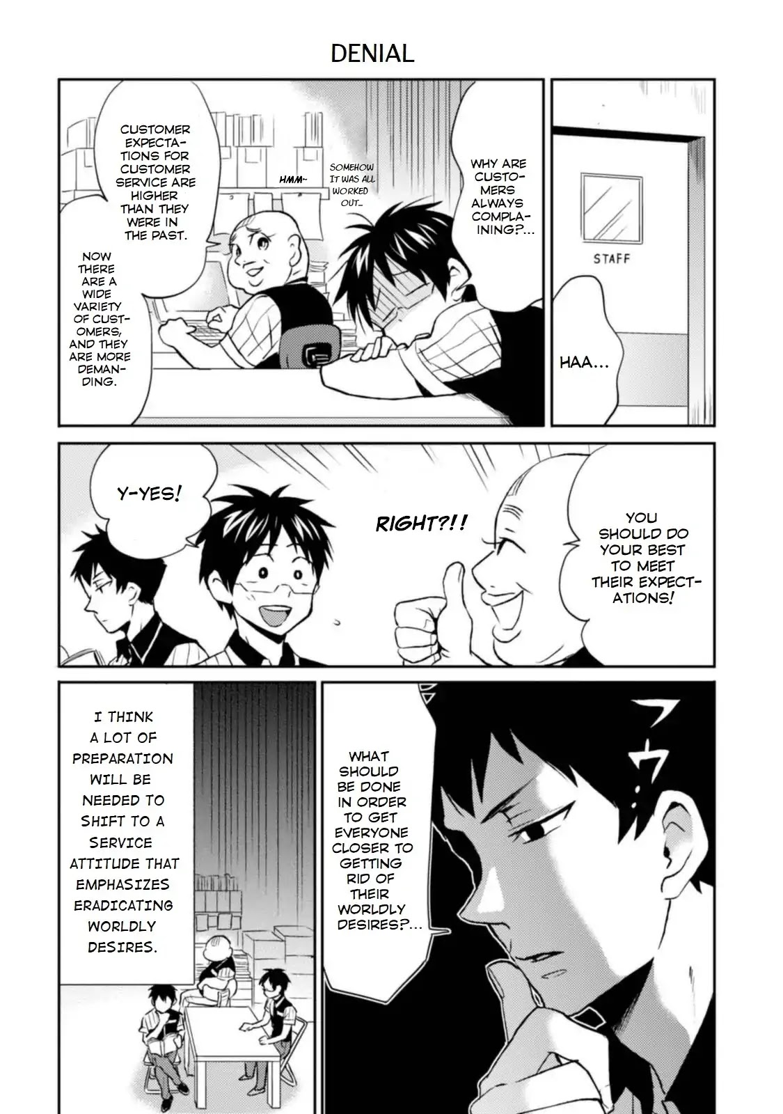 Nietzsche-sensei - Konbini ni, Satori Sedai no Shinjin ga Maiorita Chapter 12 page 2 - Chapter 12: Complaints, Complaints