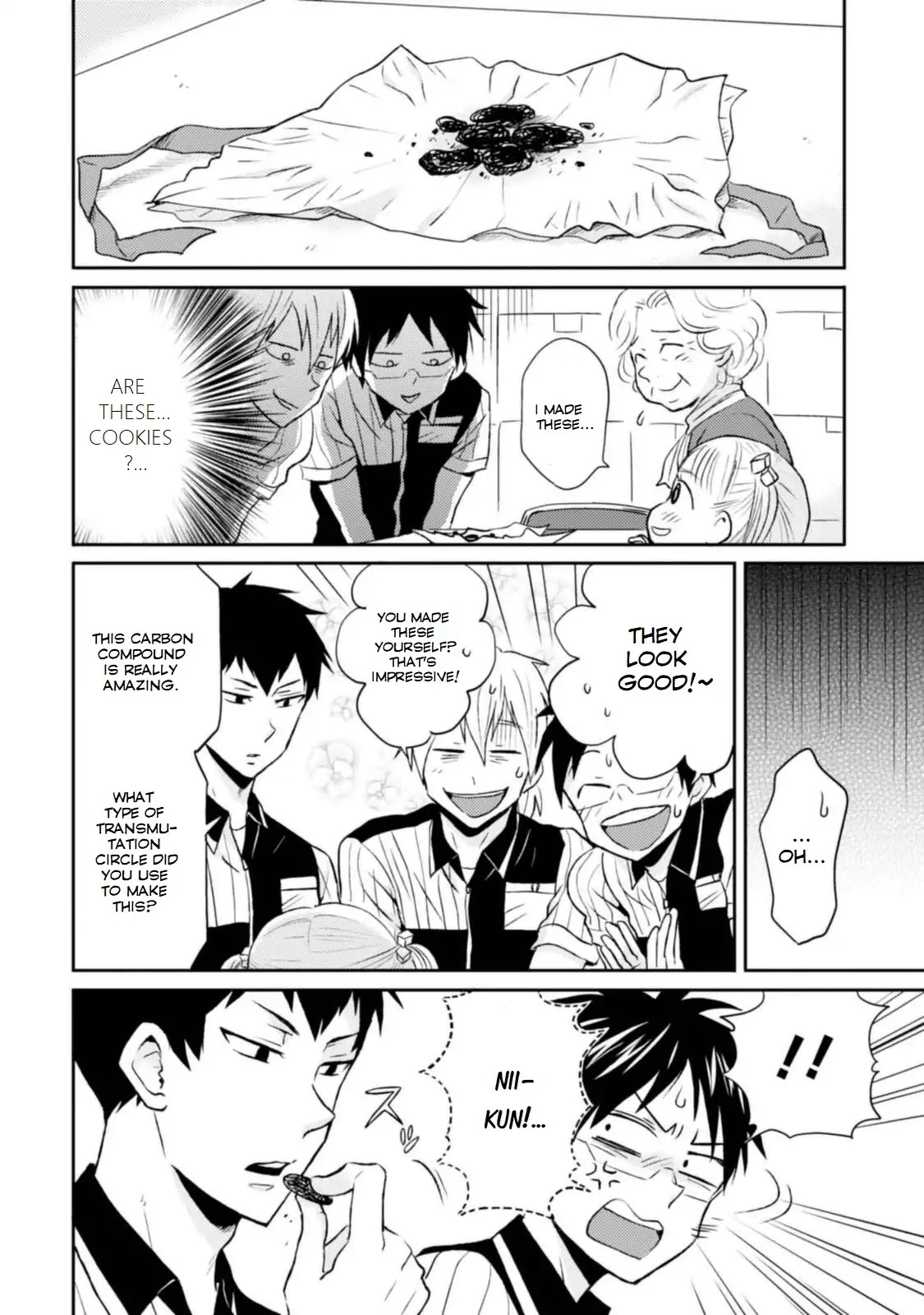 Nietzsche-sensei - Konbini ni, Satori Sedai no Shinjin ga Maiorita Chapter 12 page 20 - Chapter 12: Complaints, Complaints