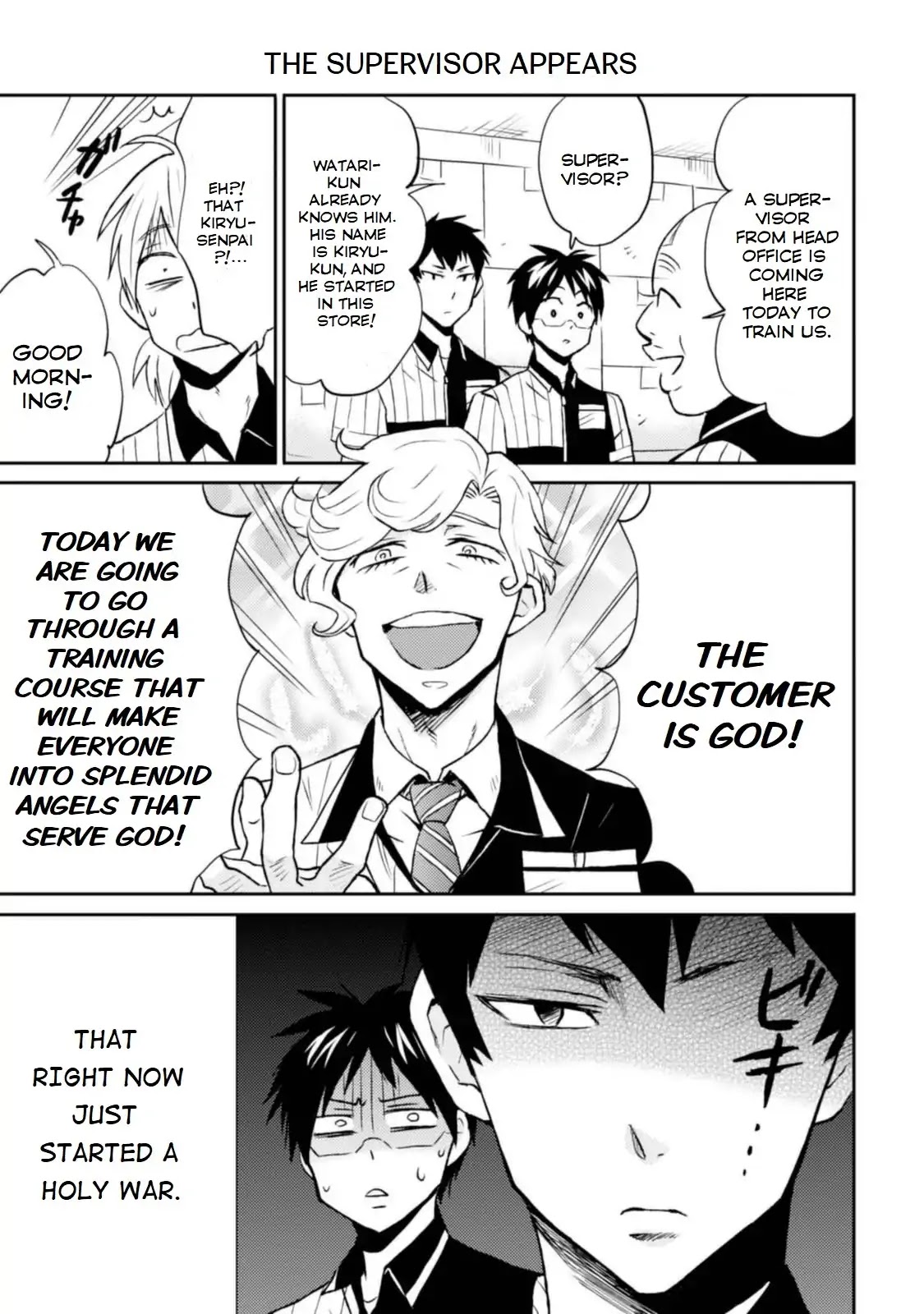 Nietzsche-sensei - Konbini ni, Satori Sedai no Shinjin ga Maiorita Chapter 12 page 7 - Chapter 12: Complaints, Complaints