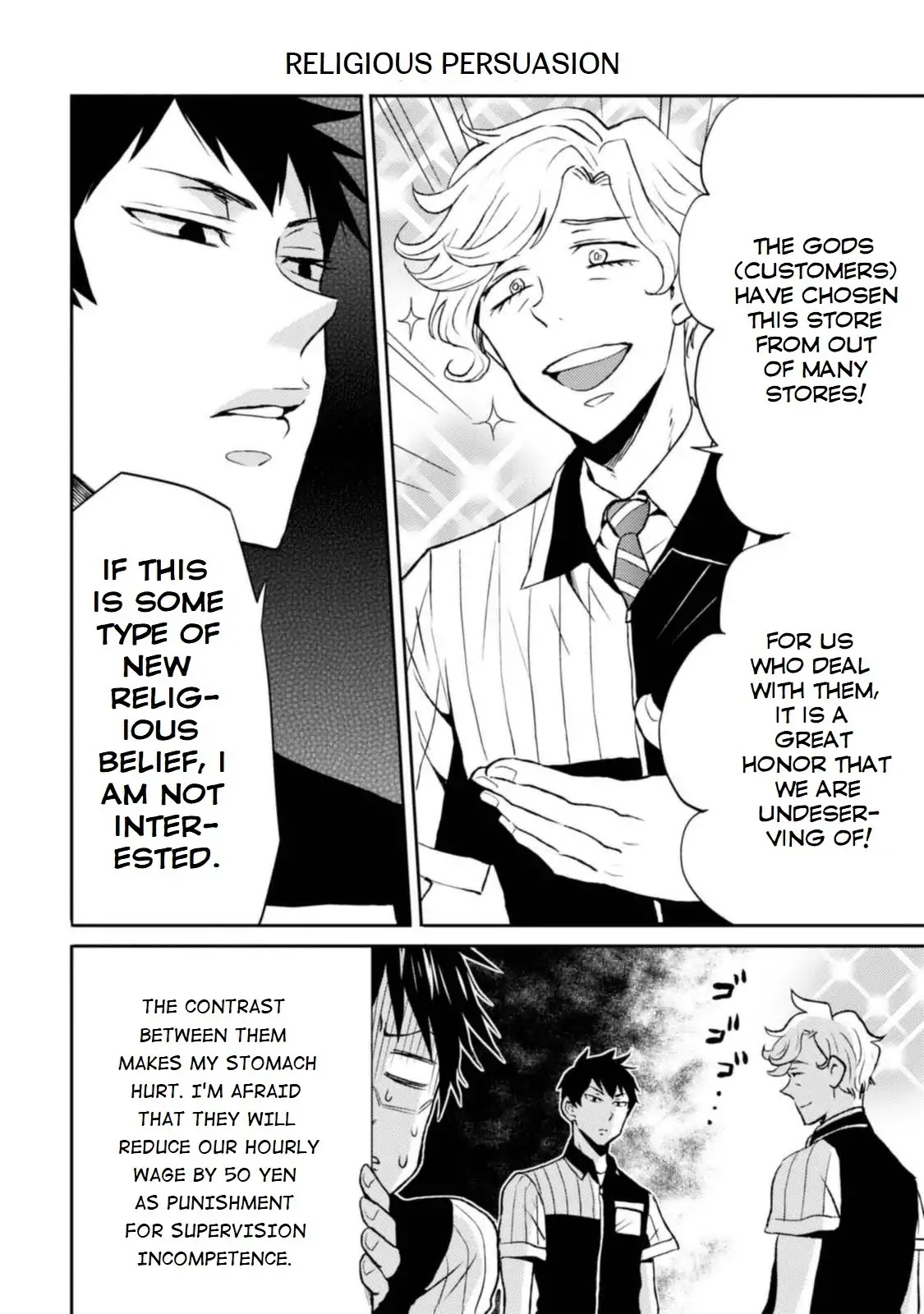 Nietzsche-sensei - Konbini ni, Satori Sedai no Shinjin ga Maiorita Chapter 12 page 8 - Chapter 12: Complaints, Complaints