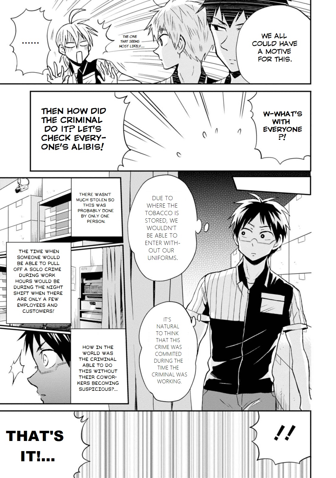Nietzsche-sensei - Konbini ni, Satori Sedai no Shinjin ga Maiorita Chapter 13.5 page 3 - Chapter 13.5: Convenience Store Holmes