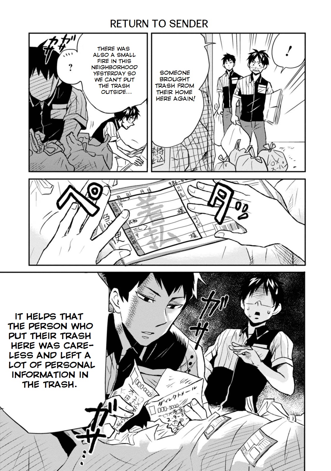 Nietzsche-sensei - Konbini ni, Satori Sedai no Shinjin ga Maiorita Chapter 13 page 11 - Chapter 13: Crime Prevention Week
