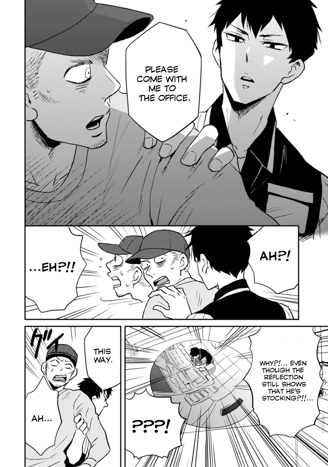Nietzsche-sensei - Konbini ni, Satori Sedai no Shinjin ga Maiorita Chapter 13 page 2 - Chapter 13: Crime Prevention Week