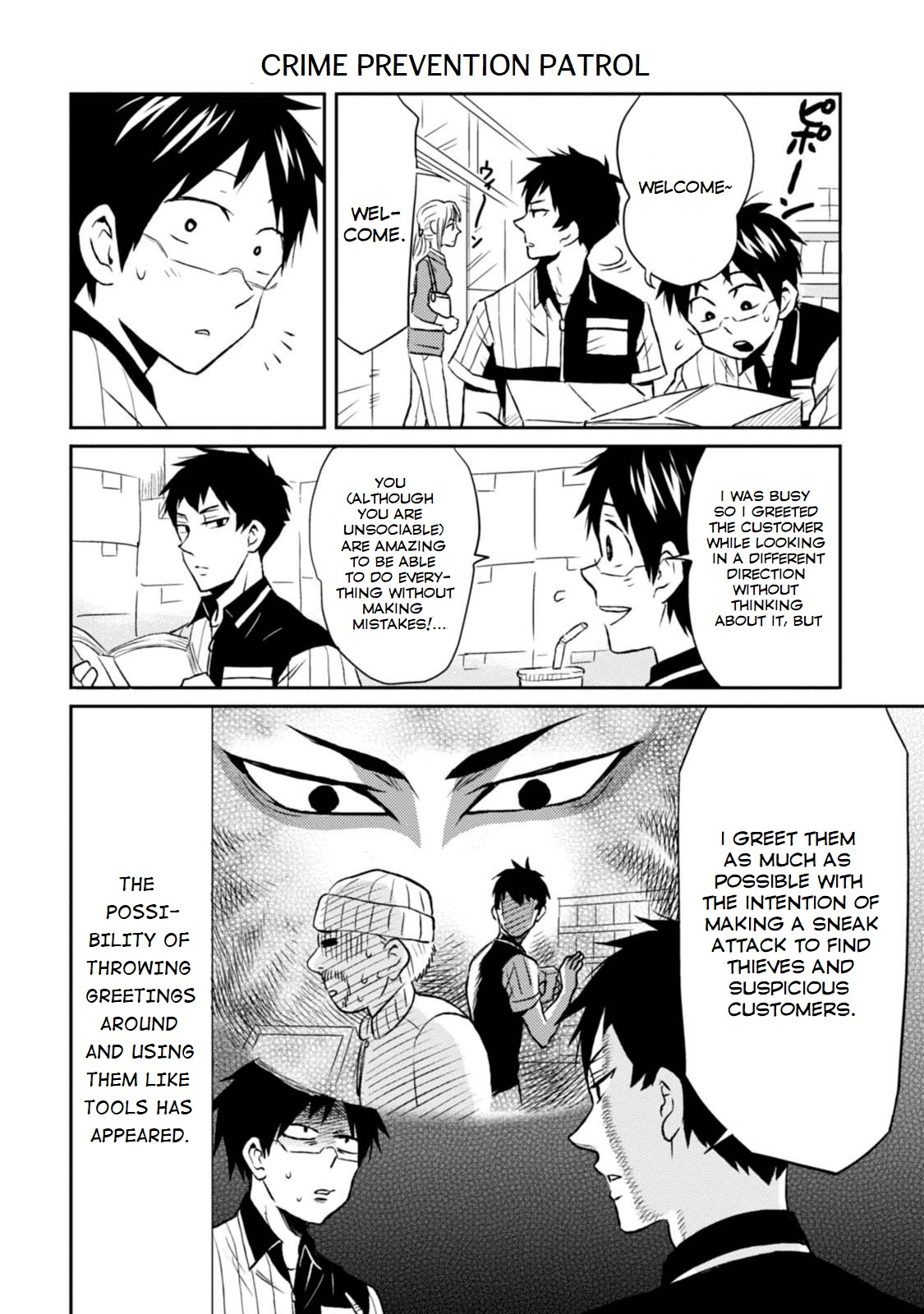 Nietzsche-sensei - Konbini ni, Satori Sedai no Shinjin ga Maiorita Chapter 13 page 6 - Chapter 13: Crime Prevention Week