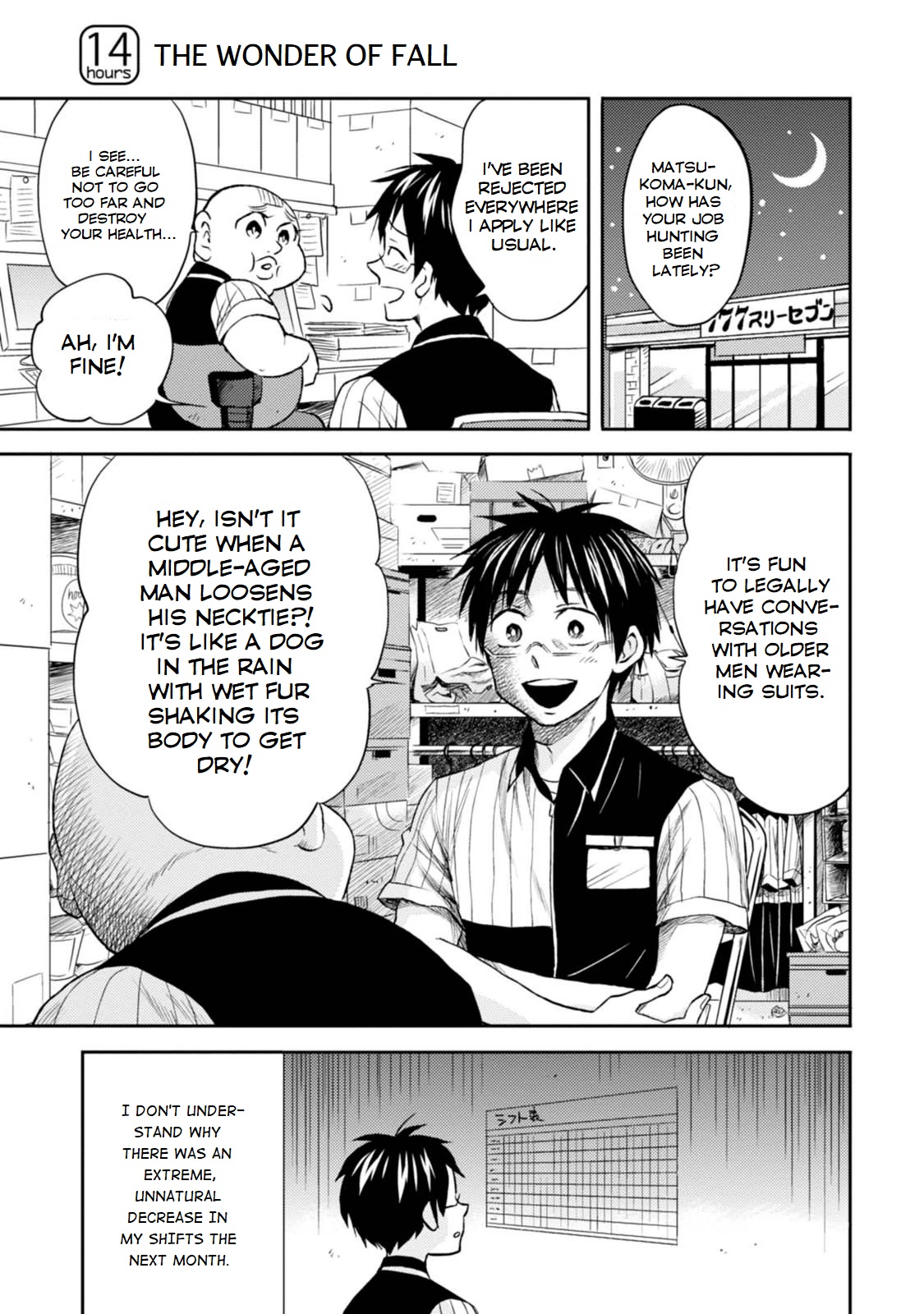 Nietzsche-sensei - Konbini ni, Satori Sedai no Shinjin ga Maiorita Chapter 14 page 1 - Chapter 14: The Wonder Of Fall