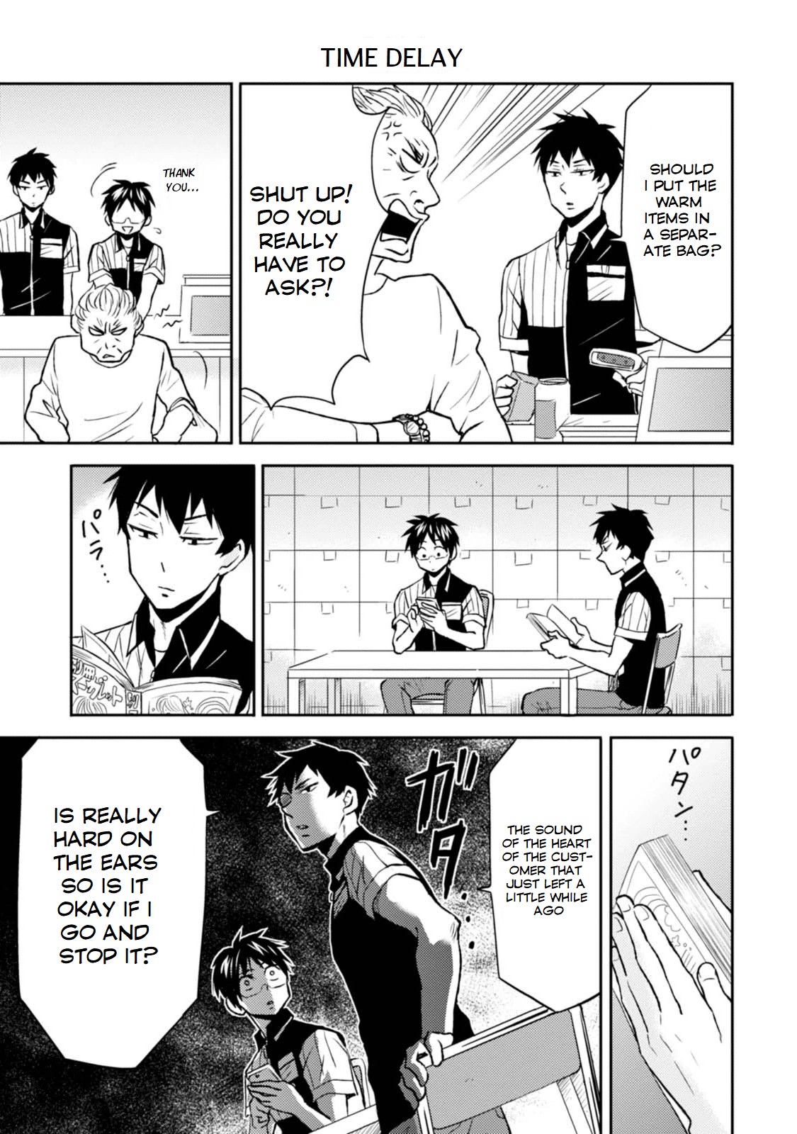 Nietzsche-sensei - Konbini ni, Satori Sedai no Shinjin ga Maiorita Chapter 14 page 10 - Chapter 14: The Wonder Of Fall
