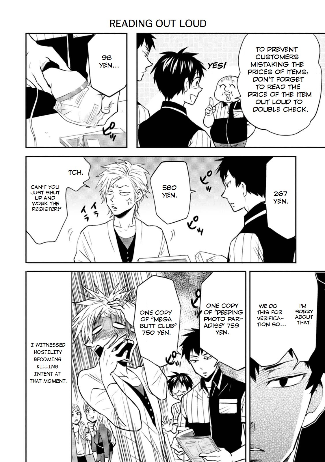 Nietzsche-sensei - Konbini ni, Satori Sedai no Shinjin ga Maiorita Chapter 14 page 11 - Chapter 14: The Wonder Of Fall