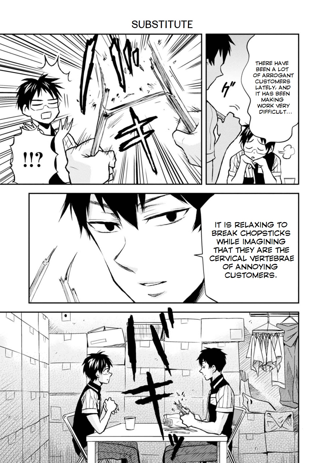 Nietzsche-sensei - Konbini ni, Satori Sedai no Shinjin ga Maiorita Chapter 14 page 14 - Chapter 14: The Wonder Of Fall