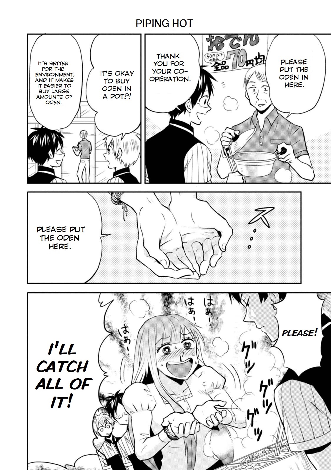 Nietzsche-sensei - Konbini ni, Satori Sedai no Shinjin ga Maiorita Chapter 14 page 15 - Chapter 14: The Wonder Of Fall