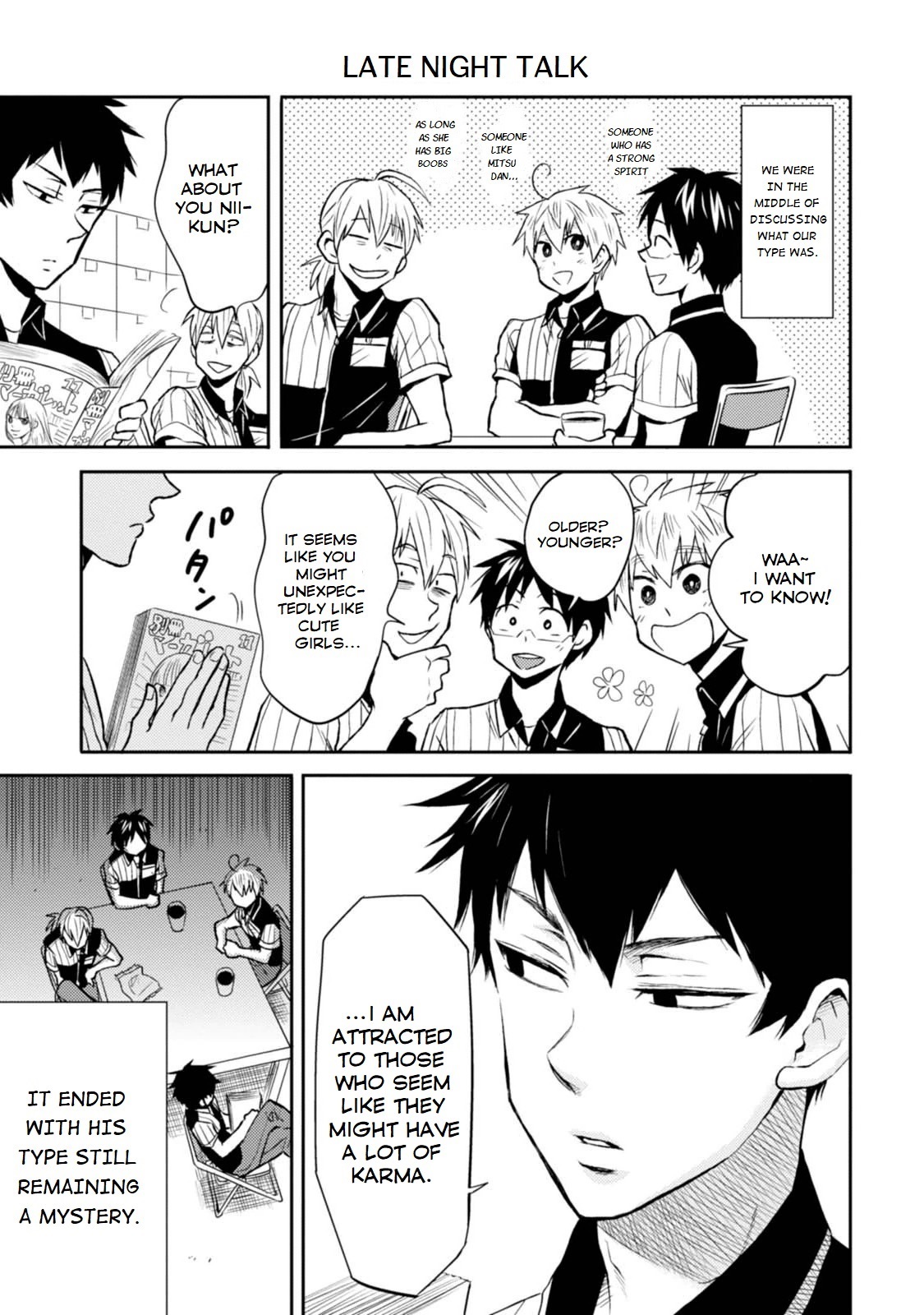 Nietzsche-sensei - Konbini ni, Satori Sedai no Shinjin ga Maiorita Chapter 14 page 16 - Chapter 14: The Wonder Of Fall