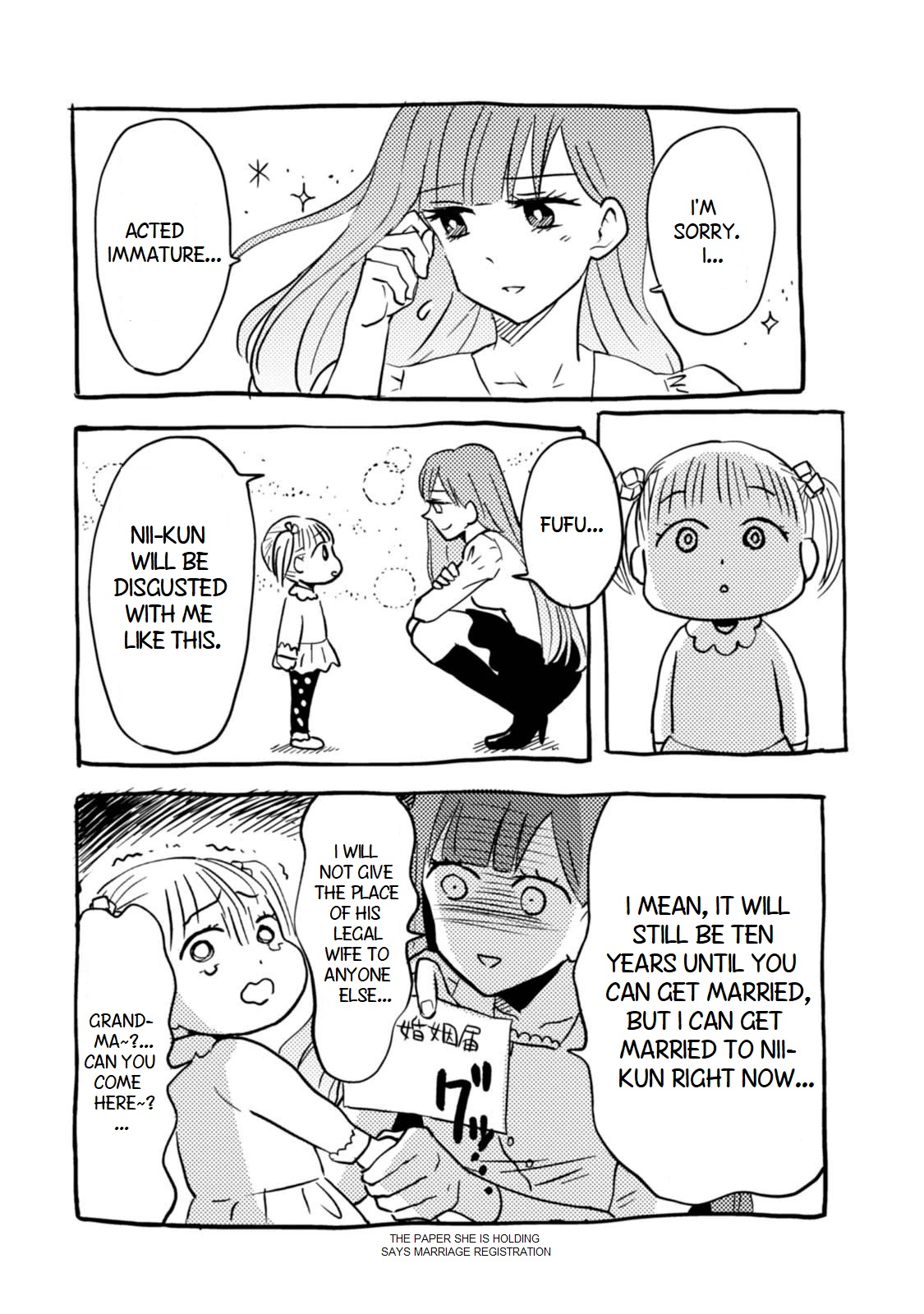 Nietzsche-sensei - Konbini ni, Satori Sedai no Shinjin ga Maiorita Chapter 14 page 17 - Chapter 14: The Wonder Of Fall