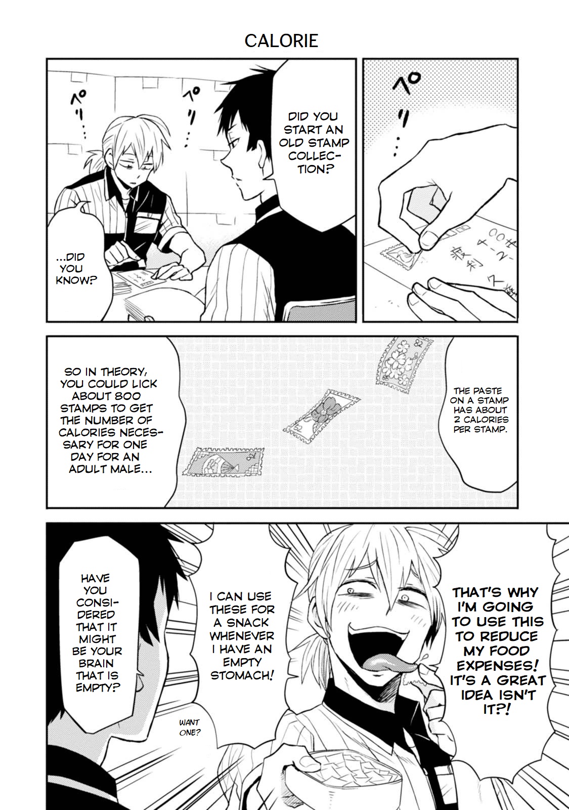 Nietzsche-sensei - Konbini ni, Satori Sedai no Shinjin ga Maiorita Chapter 14 page 9 - Chapter 14: The Wonder Of Fall