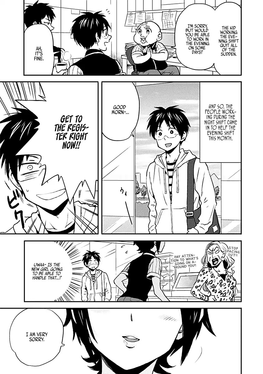 Nietzsche-sensei - Konbini ni, Satori Sedai no Shinjin ga Maiorita Chapter 15 page 1 - Chapter 15: 15 Hours: Appearance of the Gunfire Beauty