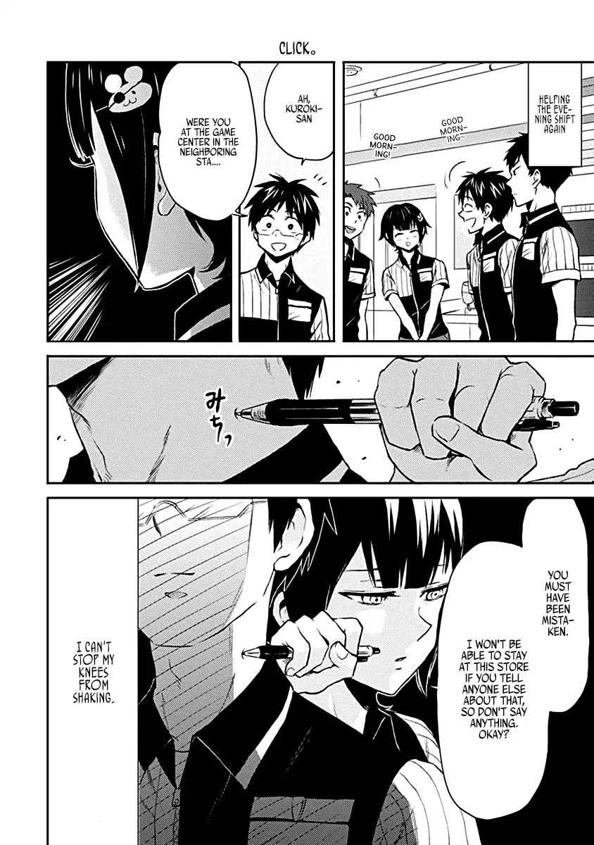 Nietzsche-sensei - Konbini ni, Satori Sedai no Shinjin ga Maiorita Chapter 15 page 10 - Chapter 15: 15 Hours: Appearance of the Gunfire Beauty