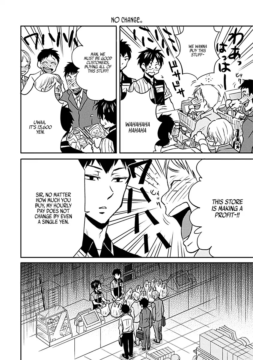 Nietzsche-sensei - Konbini ni, Satori Sedai no Shinjin ga Maiorita Chapter 15 page 16 - Chapter 15: 15 Hours: Appearance of the Gunfire Beauty
