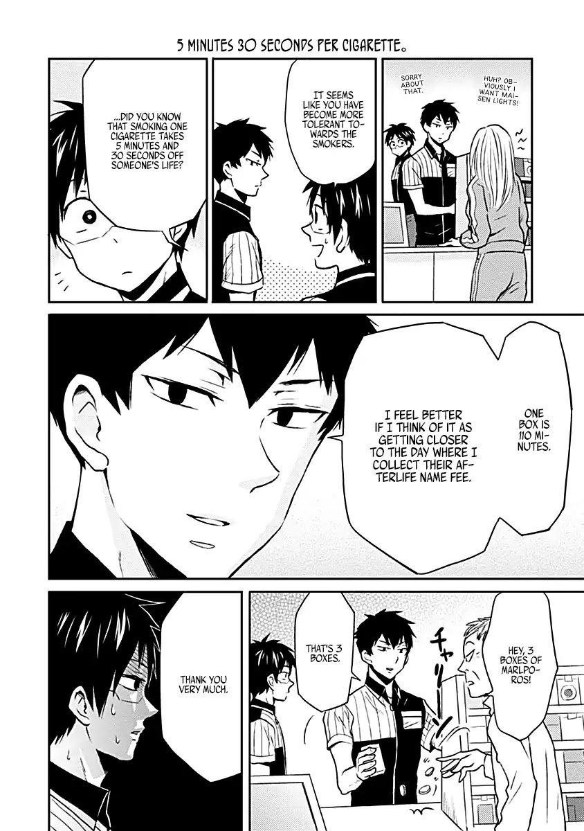 Nietzsche-sensei - Konbini ni, Satori Sedai no Shinjin ga Maiorita Chapter 15 page 18 - Chapter 15: 15 Hours: Appearance of the Gunfire Beauty