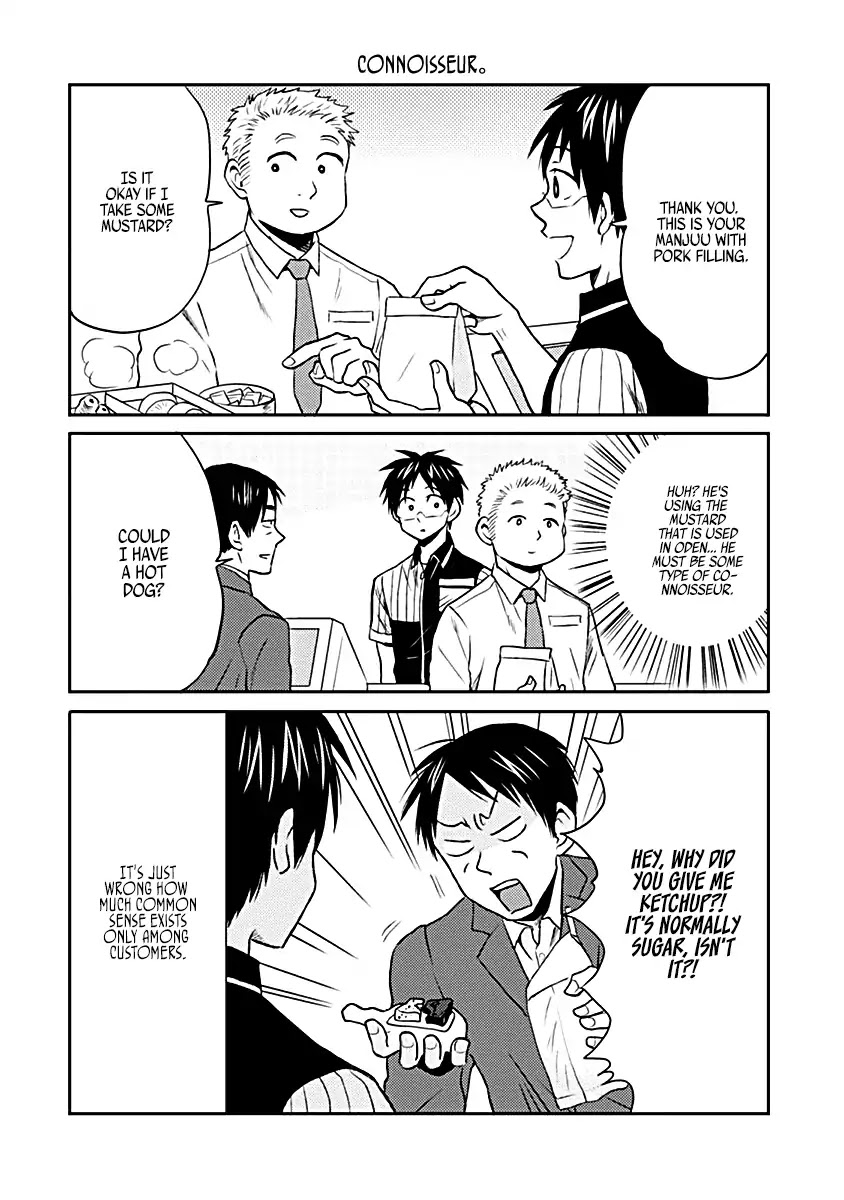 Nietzsche-sensei - Konbini ni, Satori Sedai no Shinjin ga Maiorita Chapter 15 page 4 - Chapter 15: 15 Hours: Appearance of the Gunfire Beauty