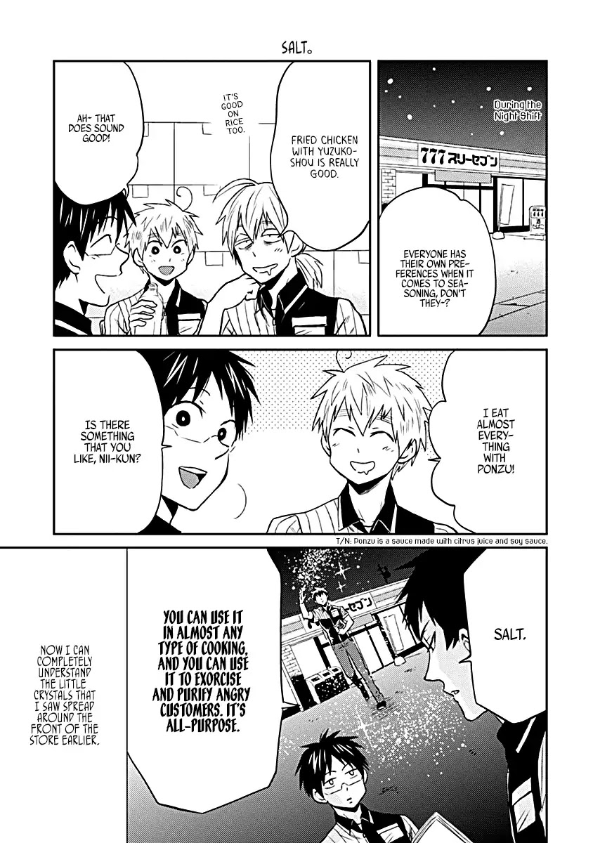 Nietzsche-sensei - Konbini ni, Satori Sedai no Shinjin ga Maiorita Chapter 15 page 5 - Chapter 15: 15 Hours: Appearance of the Gunfire Beauty