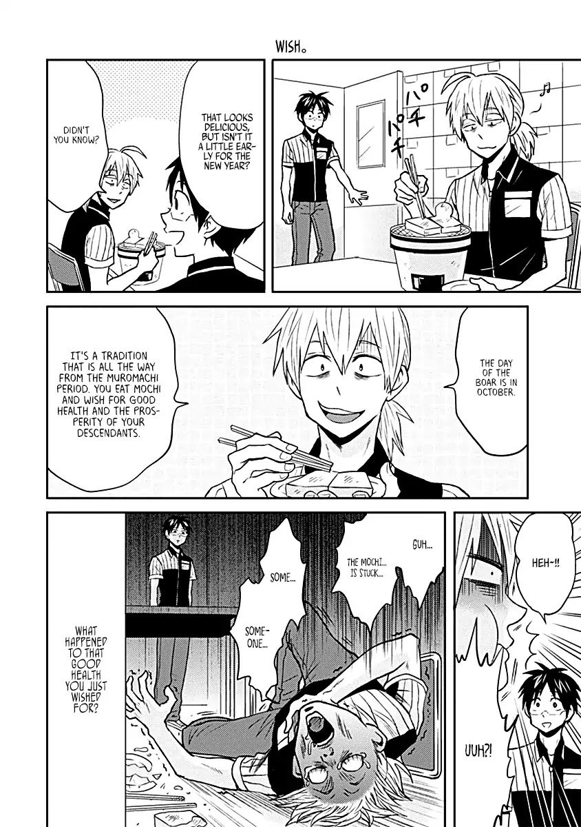 Nietzsche-sensei - Konbini ni, Satori Sedai no Shinjin ga Maiorita Chapter 15 page 8 - Chapter 15: 15 Hours: Appearance of the Gunfire Beauty