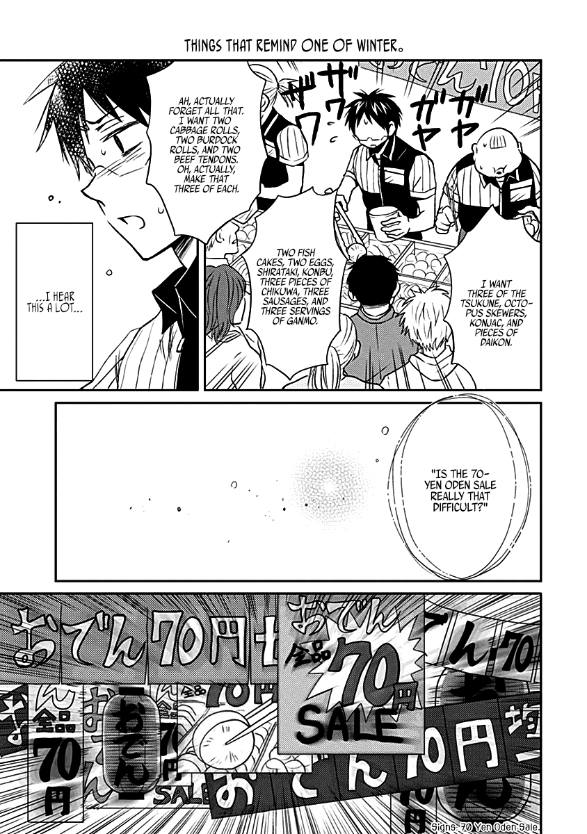 Nietzsche-sensei - Konbini ni, Satori Sedai no Shinjin ga Maiorita Chapter 16 page 13 - Chapter 16: Winter Oden Festival