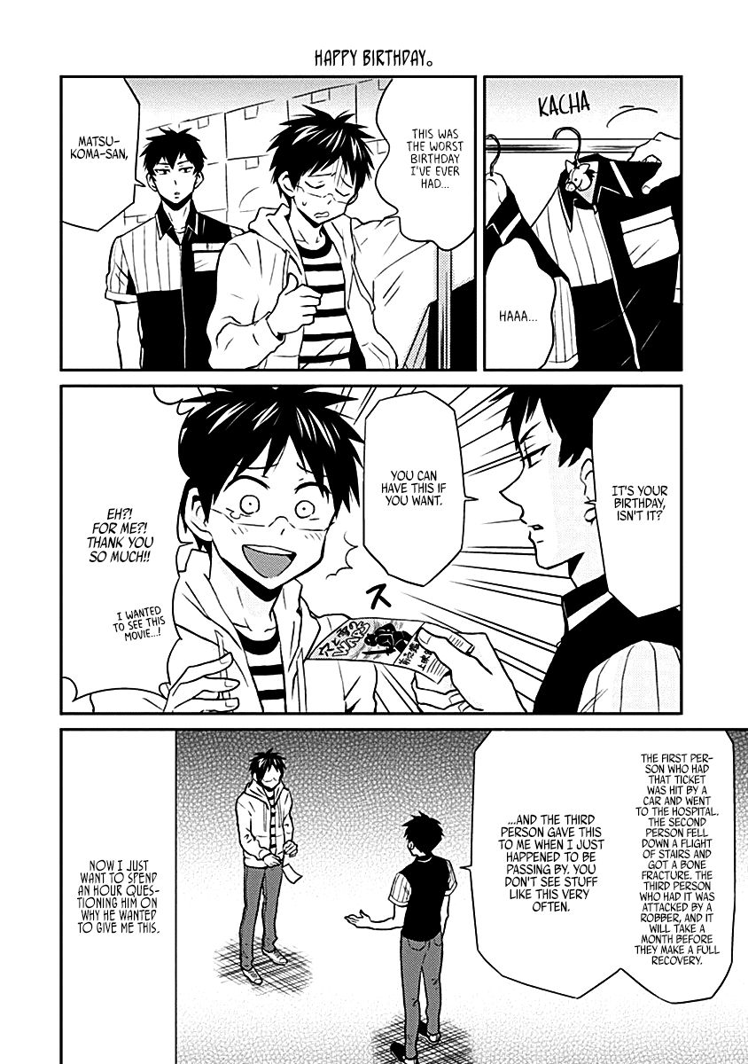 Nietzsche-sensei - Konbini ni, Satori Sedai no Shinjin ga Maiorita Chapter 16 page 16 - Chapter 16: Winter Oden Festival
