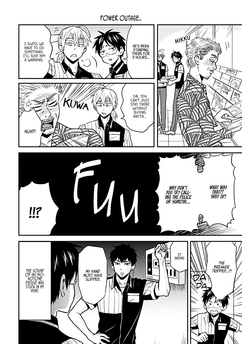 Nietzsche-sensei - Konbini ni, Satori Sedai no Shinjin ga Maiorita Chapter 16 page 2 - Chapter 16: Winter Oden Festival