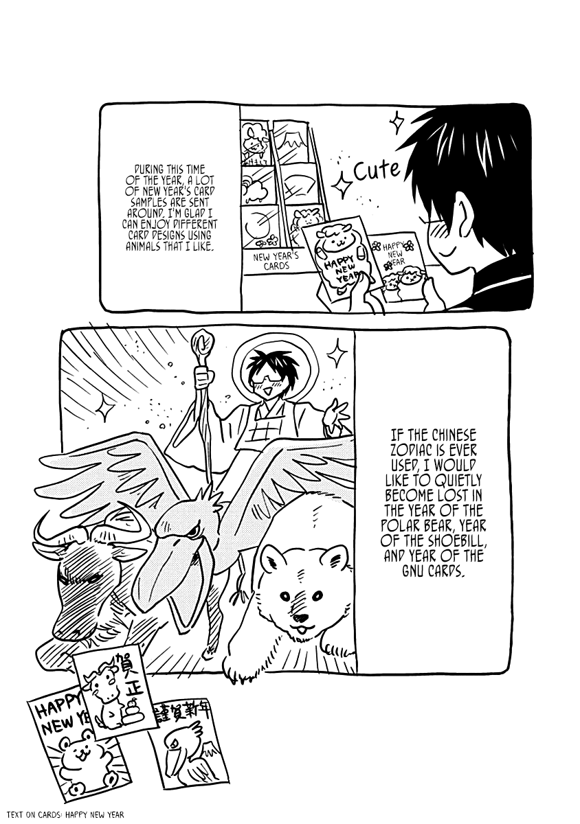 Nietzsche-sensei - Konbini ni, Satori Sedai no Shinjin ga Maiorita Chapter 16 page 21 - Chapter 16: Winter Oden Festival