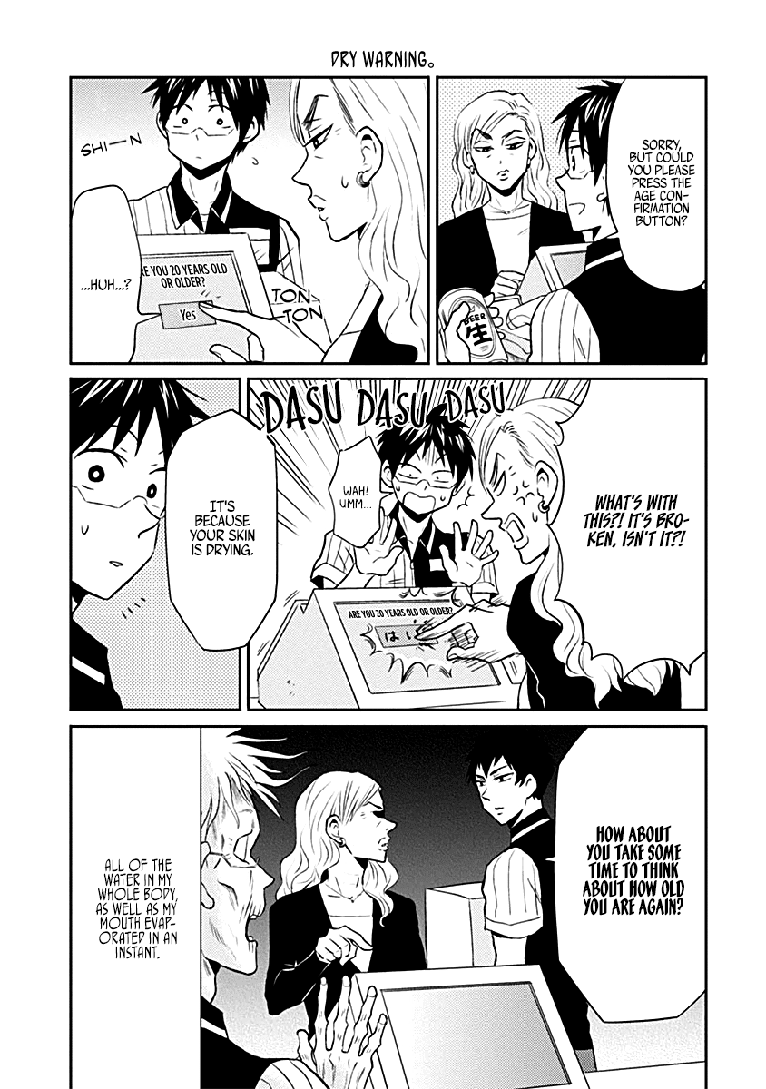 Nietzsche-sensei - Konbini ni, Satori Sedai no Shinjin ga Maiorita Chapter 16 page 3 - Chapter 16: Winter Oden Festival