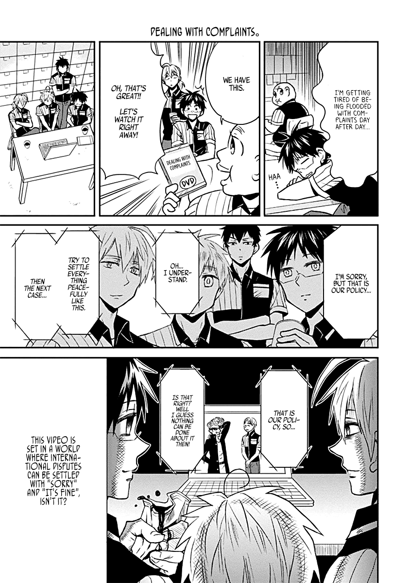 Nietzsche-sensei - Konbini ni, Satori Sedai no Shinjin ga Maiorita Chapter 16 page 5 - Chapter 16: Winter Oden Festival