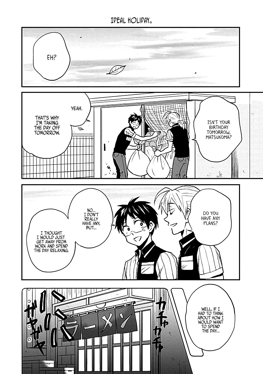 Nietzsche-sensei - Konbini ni, Satori Sedai no Shinjin ga Maiorita Chapter 16 page 8 - Chapter 16: Winter Oden Festival