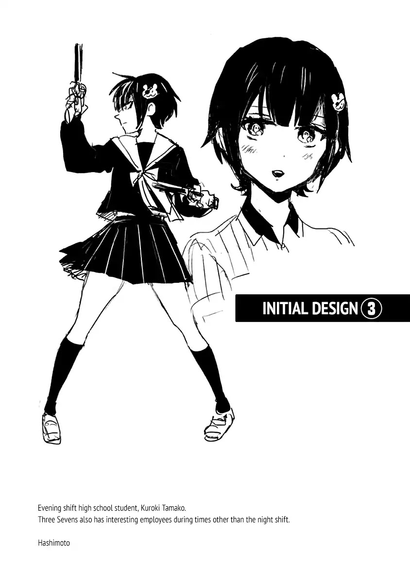 Nietzsche-sensei - Konbini ni, Satori Sedai no Shinjin ga Maiorita Chapter 17.5 page 11 - Chapter 17.5: Lottery Senpai