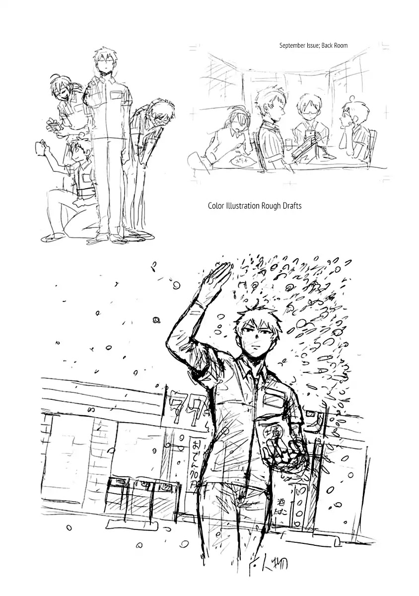 Nietzsche-sensei - Konbini ni, Satori Sedai no Shinjin ga Maiorita Chapter 17.5 page 12 - Chapter 17.5: Lottery Senpai