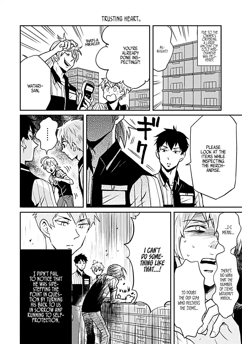 Nietzsche-sensei - Konbini ni, Satori Sedai no Shinjin ga Maiorita Chapter 17.5 page 4 - Chapter 17.5: Lottery Senpai