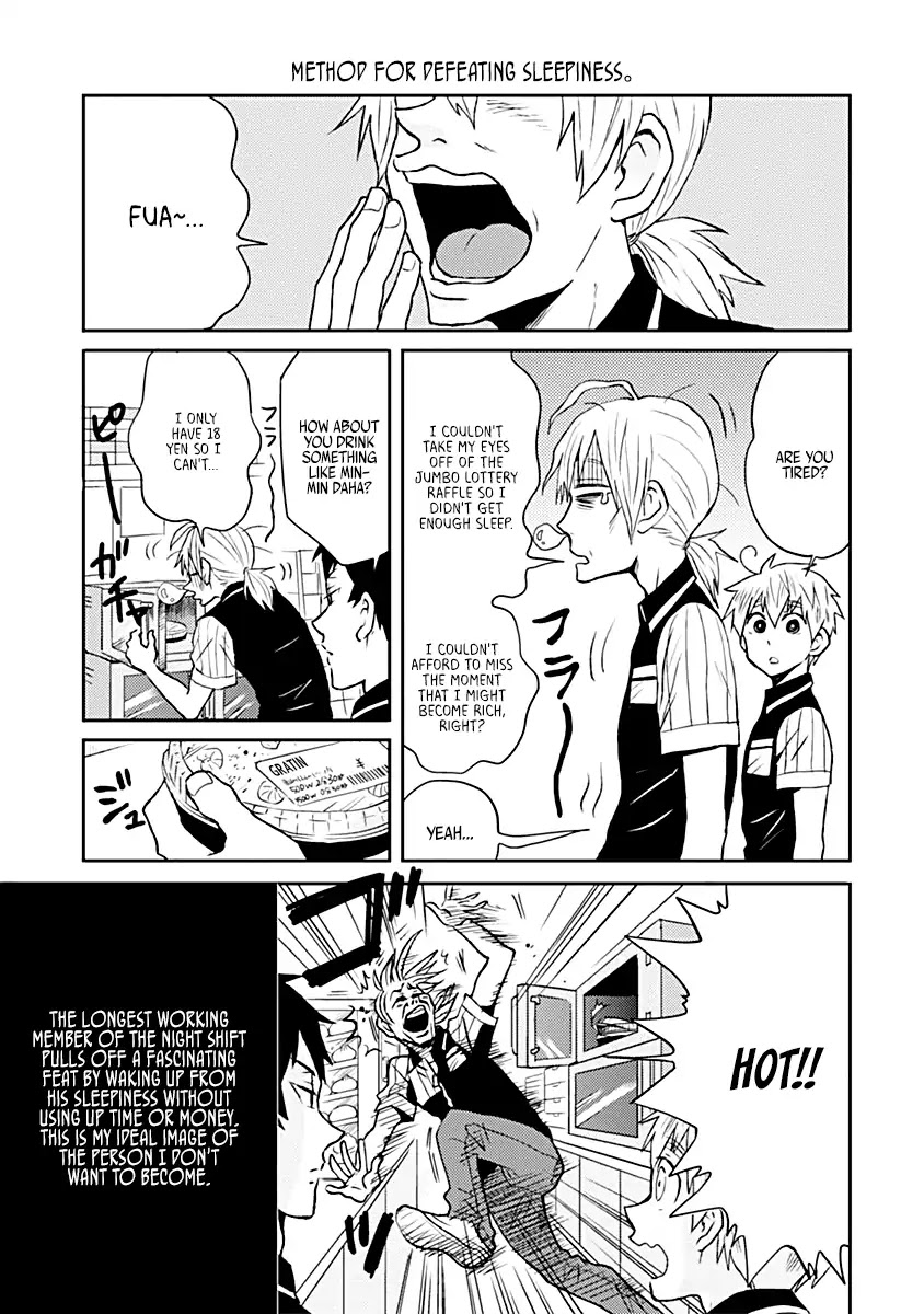 Nietzsche-sensei - Konbini ni, Satori Sedai no Shinjin ga Maiorita Chapter 17.5 page 5 - Chapter 17.5: Lottery Senpai