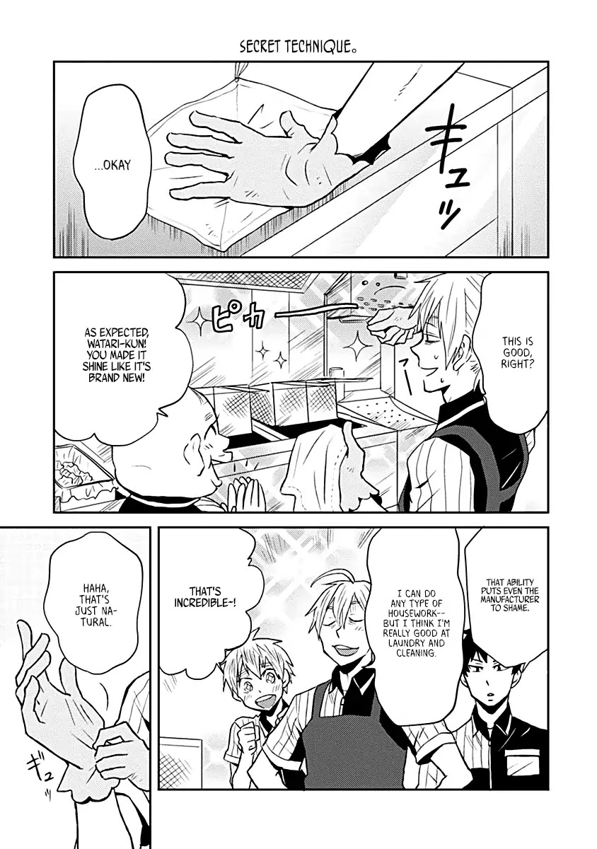 Nietzsche-sensei - Konbini ni, Satori Sedai no Shinjin ga Maiorita Chapter 17.5 page 7 - Chapter 17.5: Lottery Senpai