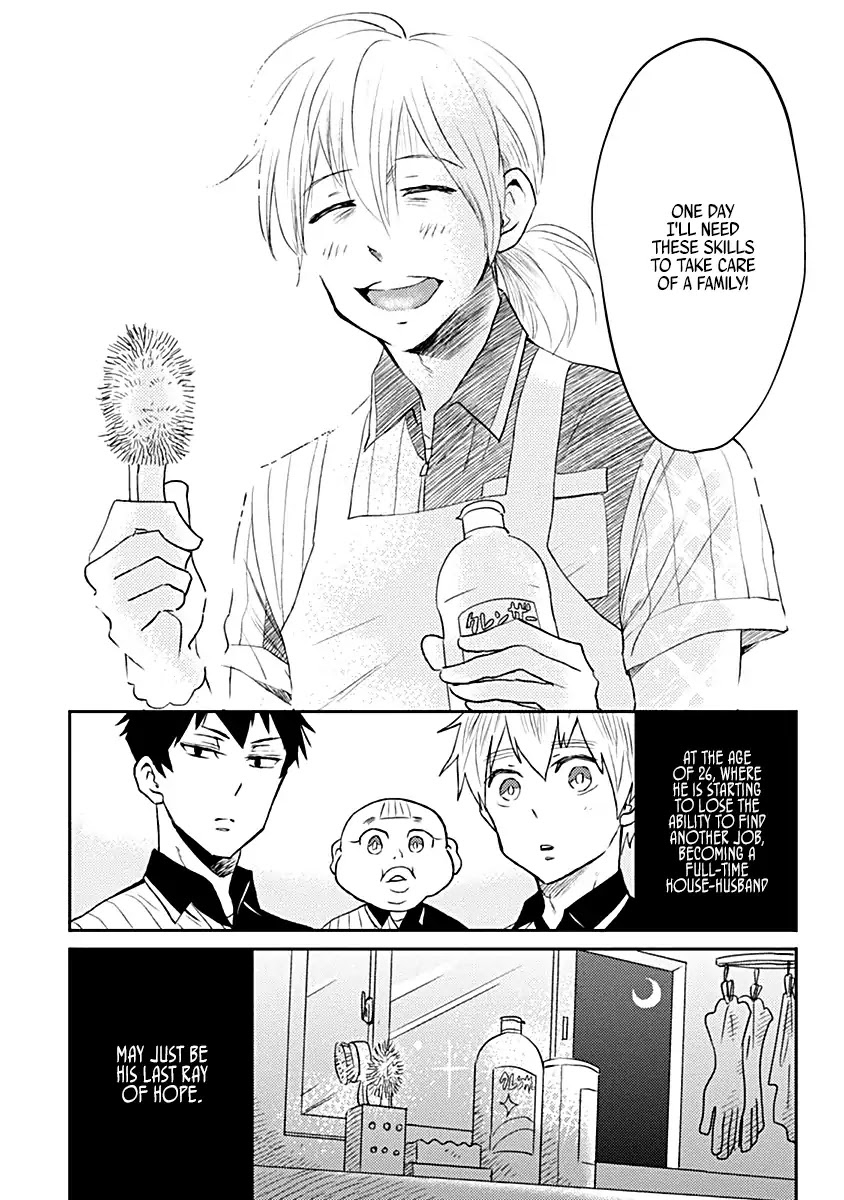Nietzsche-sensei - Konbini ni, Satori Sedai no Shinjin ga Maiorita Chapter 17.5 page 8 - Chapter 17.5: Lottery Senpai