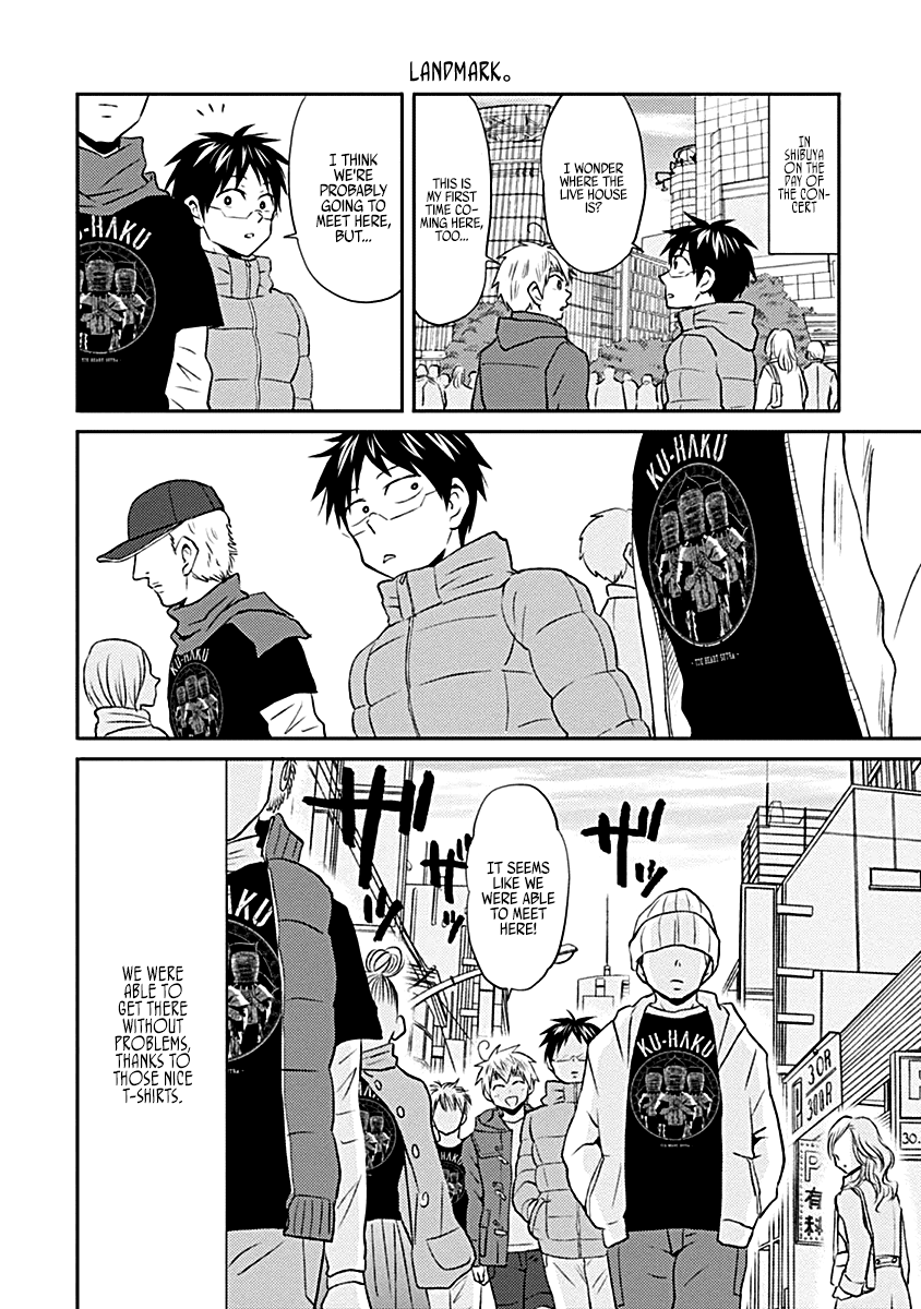 Nietzsche-sensei - Konbini ni, Satori Sedai no Shinjin ga Maiorita Chapter 17 page 10 - Chapter 17: Siren Night