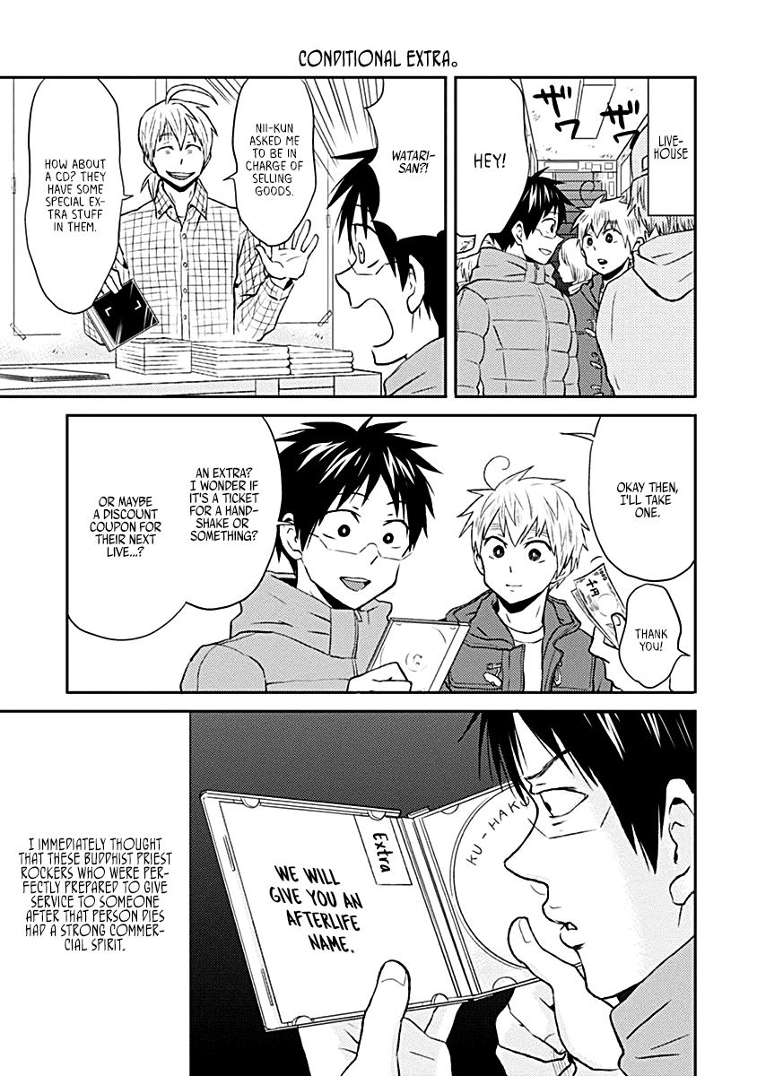 Nietzsche-sensei - Konbini ni, Satori Sedai no Shinjin ga Maiorita Chapter 17 page 11 - Chapter 17: Siren Night