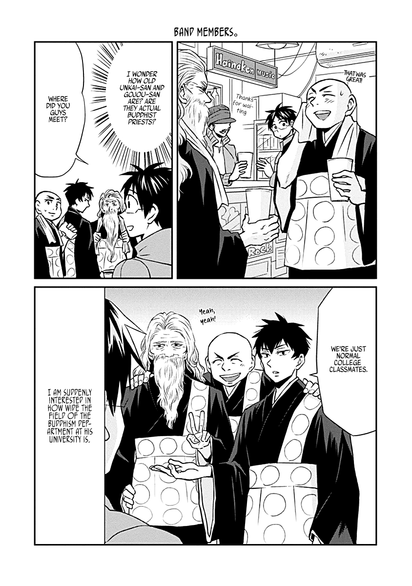 Nietzsche-sensei - Konbini ni, Satori Sedai no Shinjin ga Maiorita Chapter 17 page 14 - Chapter 17: Siren Night