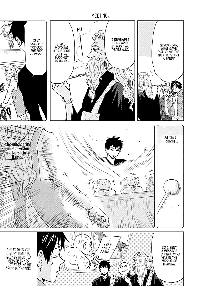 Nietzsche-sensei - Konbini ni, Satori Sedai no Shinjin ga Maiorita Chapter 17 page 15 - Chapter 17: Siren Night