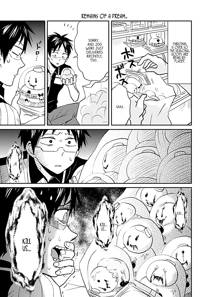 Nietzsche-sensei - Konbini ni, Satori Sedai no Shinjin ga Maiorita Chapter 17 page 17 - Chapter 17: Siren Night