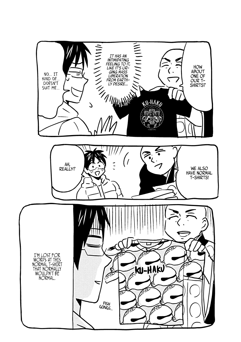 Nietzsche-sensei - Konbini ni, Satori Sedai no Shinjin ga Maiorita Chapter 17 page 19 - Chapter 17: Siren Night