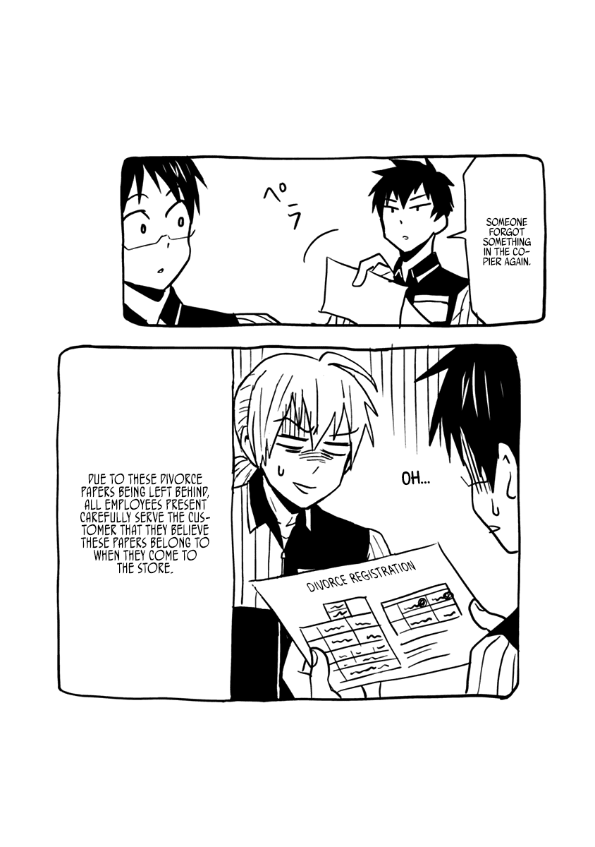 Nietzsche-sensei - Konbini ni, Satori Sedai no Shinjin ga Maiorita Chapter 17 page 20 - Chapter 17: Siren Night