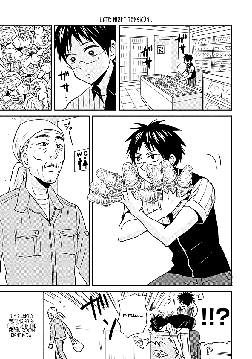 Nietzsche-sensei - Konbini ni, Satori Sedai no Shinjin ga Maiorita Chapter 17 page 5 - Chapter 17: Siren Night