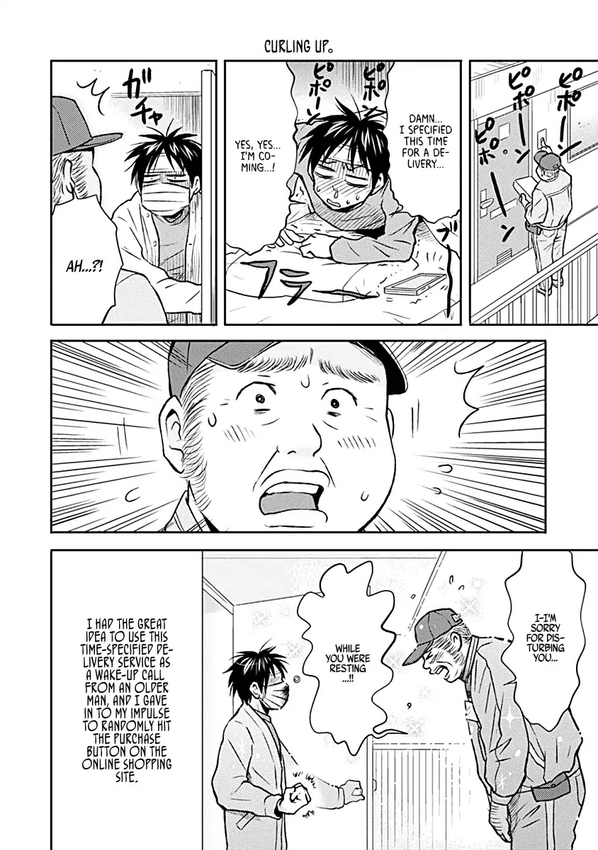 Nietzsche-sensei - Konbini ni, Satori Sedai no Shinjin ga Maiorita Chapter 18 page 10 - Chapter 18: Influenza Advisory